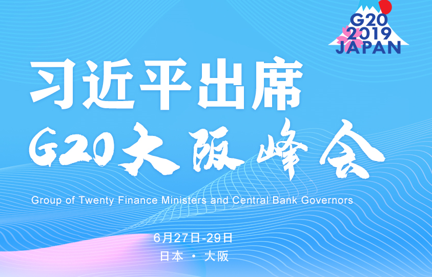 QQ؈D20190628095923.png