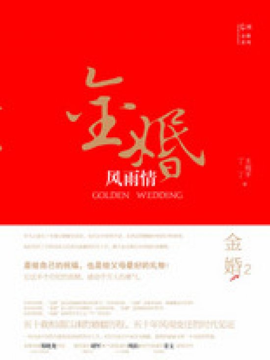 L顷