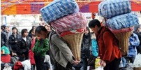 2012괺\(yn)18_ʼ r(ji)֣(yn)\(yn)yqr(ji)