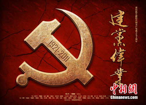 IYh90꣺ˇ翂ӆT