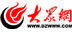 󱊾W(wng)logo