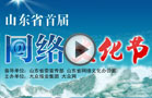 Ļ(ji)Ƭ