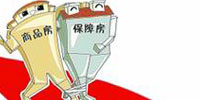 2015҇סw挢_(d)20%