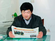 ϼ?jing)һ˾ȳˮ? width="113" height="85"></a>
     <p class="t">6226 <a href=