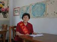 Ӣ(chung)kná