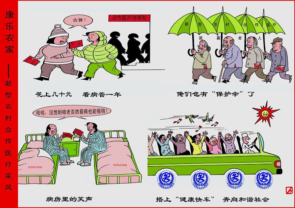 2(l)r(nng)ҡr(nng)t(y)L(fng)ԏ(qing).jpg