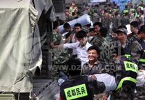 ӌӰP(gun)D(zhun)\Ȟ(zi)Y