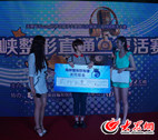 DSC03566_.jpg