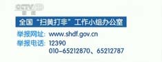 SǡW(wng)2014Єӆ