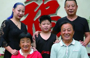 QQ؈D20180729104723.png