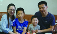 QQ؈D20180729105329.png