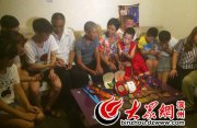 QQ؈D20160810132246.jpg