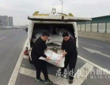 QQ؈D20170224160827.jpg
