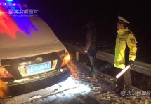 QQ؈D20170224161008.jpg