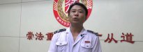 QQ؈D20170608204201.jpg