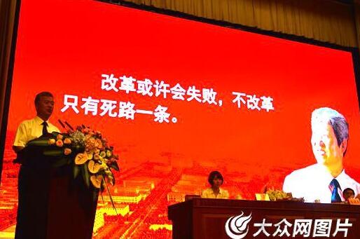 QQ؈D20170413171632.jpg
