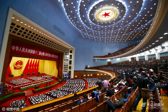 2017312ʮȫ(hu)Ε(hu)h(hu)eеȫw(hu)h ȡԺԺL܏(qing)P(gun)ԺĈ(bo)棬 ȡzԺzLܽP(gun)zԺĈ(bo)