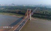 TIM؈D20171211200209.jpg