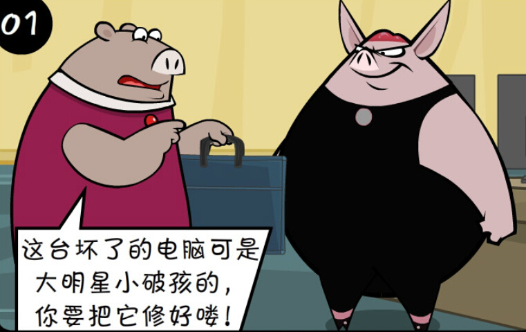 QQ؈D20160918220850.jpg