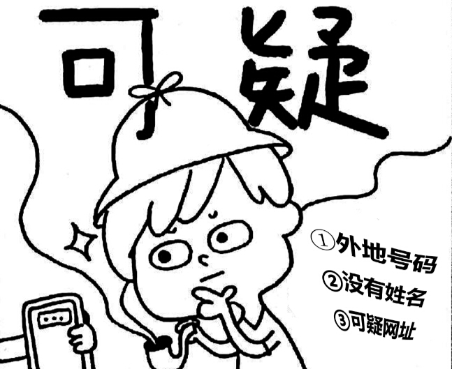 QQ؈D20160918221052.jpg