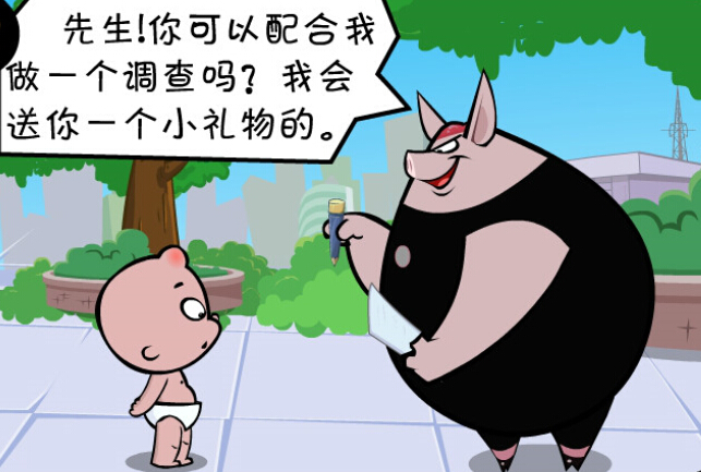 QQ؈D20160918220816.jpg