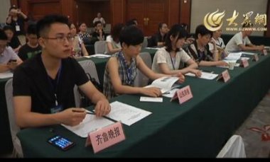 QQ؈D20170725093115.jpg