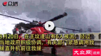 TIM؈D20180823213725.png