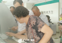 QQ؈D20180830164458.png