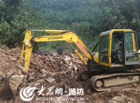 QQ؈D20180830164810.png
