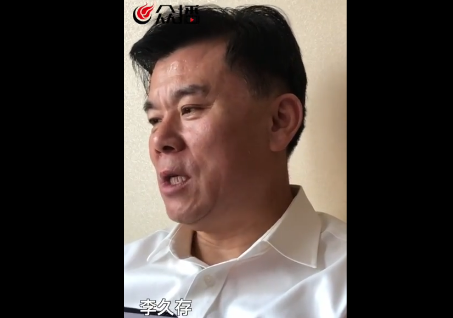 QQ؈D20190310134734.png