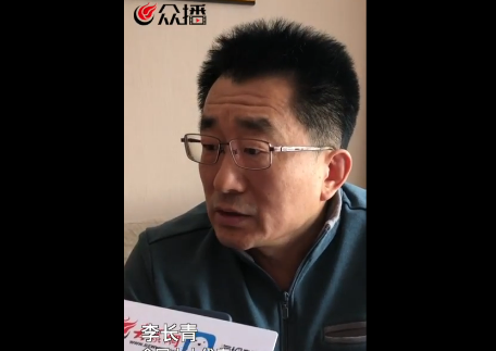 QQ؈D20190310134809.png