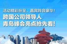 QQDƬ20191017194113_.gif
