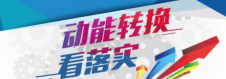 QQ؈D20190513132844.png