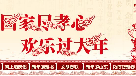 QQ؈D20170112214723.jpg