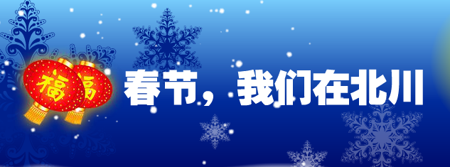 QQ؈D20190131171209.png