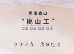 QQ؈D20190926180348.png