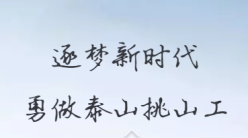 QQ؈D20190926201707.png