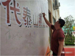 QQ؈D20190926174746.png