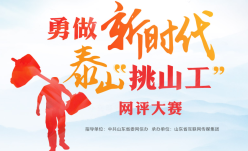 QQ؈D20190926193628.png