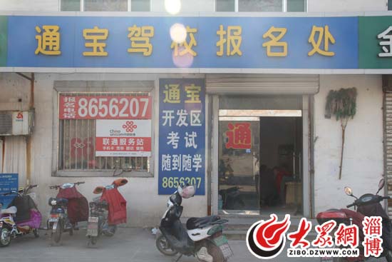 點(diǎn)擊瀏覽下一張