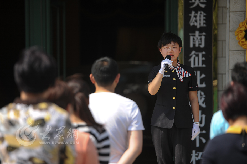 23qĶΘssǝ(j)Кx^Y˾xQ顰Цˡ󱊾W(wng)ӛ L(zhng) z.jpg