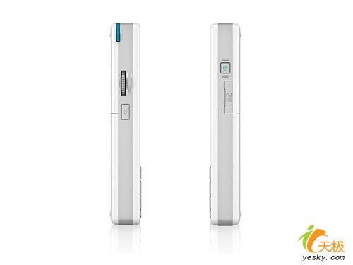 短信利器大品牌全鍵盤商務(wù)手機導(dǎo)購(6)