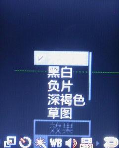 金屬摩天輪三星小巧音樂(lè)機(jī)E768評(píng)測(cè)(13)