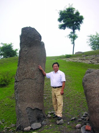 點(diǎn)擊圖片可在新窗口打開 337×450