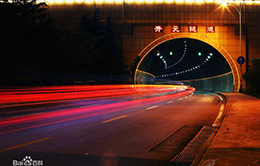 6f061d950a7b0208cce3634060d9f2d3572cc86d.jpg