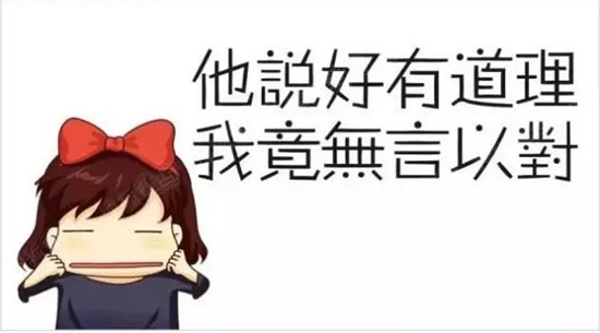 a(chn),u,I,ε,