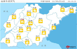 QQ؈D20170424081828.jpg