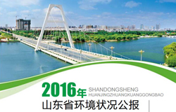 QQ؈D20170602070200.jpg