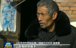 TIM؈D20171226081350.jpg