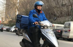 TIM؈D20180102074325.jpg